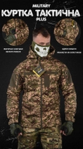 Хижак софтшел куртка весняна xl plus military 0 - зображення 4