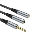 AUX-адаптер Hoco UPA21 (2 × 3,5 мм mini-jack, позолочені конектори, металеві штекери, нейлонове обплетення, 25 см)
