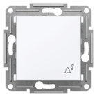 Выключатель кнопки "Звонок" ASFORA 71x71x43mm ABS белый [EPH0870121] Schneider Electric