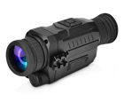 Прилад нічного бачення CREATIVE XP Digital Night Vision Monocular Чорний - зображення 1