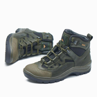 Берцы демисезонные тактические ботинки PAV 501 хаки олива кожаные с мембраной Winterfrost 44 - изображение 5