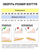 Берцы демисезонные тактические ботинки PAV 501 хаки олива кожаные с мембраной Winterfrost 41 - изображение 3