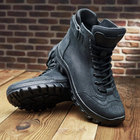 Берцы летние тактические ботинки PAV 908 черные кожаные сетка перфорированные 42 - изображение 10