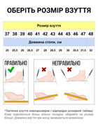 Берці літні тактичні черевики PAV 501 чорні шкіряні сітка Fresh Air 45 - зображення 3