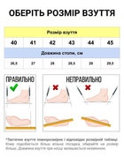 Берцы демисезонные PAV 904 Silver черные кожаные с мембраной Winterfrost 44 - изображение 3