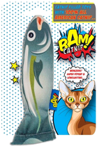 Zabawka z kocimiętką dla kotów Bam! Toy with Catnip Fish 16 cm Multicolour (5033190059430)