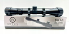 Пневматическая винтовка Hatsan 125 Pro с усиленной газовой пружиной, ствол QE, крепление протектора - изображение 5