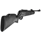 Пневматическая винтовка Hatsan 124 с усиленной газовой пружиной, чехлом и прицелом 3-9х40 - изображение 4