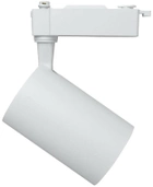 Reflektor COB DPM X-Line szynowy obrotowy 15 W 1434 lm bialy (STR-15W-W) - obraz 3