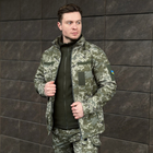 Куртка Pobedov Shadow Військова з липучками Піксель XL OWku2 778XLpx - зображення 5