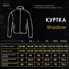Куртка Pobedov Shadow Військова з липучками Піксель XL OWku2 778XLpx - зображення 8