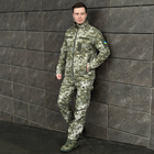 Куртка Pobedov Shadow Военная с липучками Пиксель S OWku2 778Spx - изображение 7