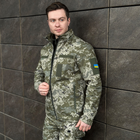 Куртка Pobedov Shadow Военная с липучками Пиксель L OWku2 778Lpx - изображение 4