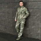 Куртка Pobedov Shadow Военная с липучками Пиксель M OWku2 778Mpx - изображение 7