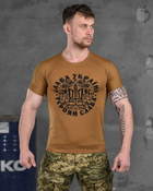 Тактична чоловіча футболка потовідвідна Слава Україні Героям Слава XL койот (85823) - зображення 1