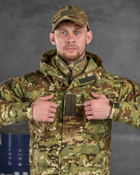 Тактический костюм 4в1 штаны+убакс+куртка+кепка 2XL мультикам (85804) - изображение 6