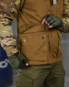 Тактична чоловіча куртка весна/літо M койот+мультикам (85815) - зображення 4