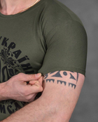 Тактическая мужская потоотводящая футболка Слава Украине Героям Слава XL олива (85830) - изображение 4