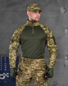Тактический весенний костюм 4в1 с наколенниками M пиксель (85806) - изображение 9