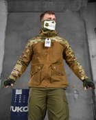 Тактическая мужская куртка весна/лето S койот+мультикам (85815) - изображение 5
