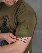 Тактическая мужская потоотводящая футболка Oblivion Берсерк XL олива (85784) - изображение 6