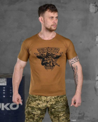 Тактична чоловіча потовідвідна футболка Піхота ВСУ 2XL койот (85826) - зображення 1