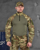 Тактичний костюм 4в1 штани+убакс+куртка+кепка S мультикам (85804) - зображення 2