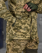 Тактический весенний костюм 4в1 с наколенниками 3XL пиксель (85806) - изображение 7