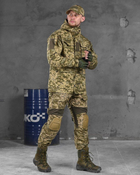 Тактический весенний костюм 4в1 с наколенниками L пиксель (85806) - изображение 2