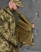 Тактический весенний костюм 4в1 с наколенниками L пиксель (85806) - изображение 6