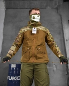 Тактическая мужская куртка весна/лето 3XL койот+мультикам (85815) - изображение 5