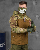 Тактична чоловіча куртка весна/літо 2XL койот+мультикам (85815) - зображення 7