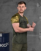 Тактична чоловіча потовідвідна футболка ARMY L олива+піксель (85810) - зображення 3