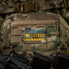 M-Tac нашивка Ukraine Laser Cut Multicam/Yellow/Blue/GID - изображение 6