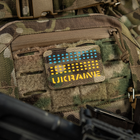 M-Tac нашивка Ukraine Laser Cut Multicam/Yellow/Blue/GID - изображение 7