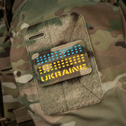 M-Tac нашивка Ukraine Laser Cut Multicam/Yellow/Blue/GID - изображение 11