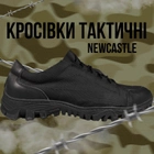 Кросівки тактичні Newcastle Black 42 - зображення 2