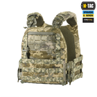 M-Tac плитоноска Cuirass FAST QRS Gen.II MM14 - изображение 1