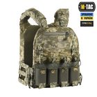 M-Tac плитоноска Cuirass QRS XL MM14 - изображение 4