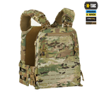 M-Tac плитоноска Cuirass FAST QRS XL Gen.II Multicam - изображение 3