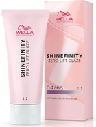 Krem farba do włosów bez utleniacza Wella Professionals Shinefinity Zero Lift Glaze 04-65 Cool Deep Cherry 60 ml (4064666057576) - obraz 1