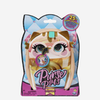 Сумка інтерактивна для дівчинки Spin Master Purse Pets Treat Yo Self Kitty Бежева (0778988345559) - зображення 1