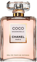 Woda perfumowana damska Chanel Coco Mademoiselle Intense 50 ml (3145891166507) - obraz 1