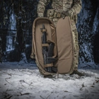 Рюкзак-чехол M-Tac для оружия 85 см Elite Multicam - изображение 5