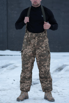 Мужские зимние брюки с подтяжками "Taslan" / Штаны с утеплителем Thermo-Loft пиксель 2XL - изображение 10