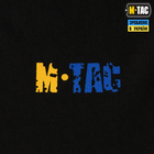 Футболка M-Tac Месник длинный рукав Black/Yellow/Blue L - изображение 8