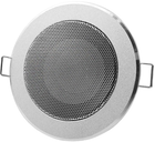 Динамик потолочный Qoltec RMS 15 W Silver (51080)