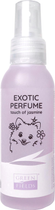 Perfumy dla psów egzotyczne Greenfields Parfume Exotic 75 ml (8718836723469) - obraz 1
