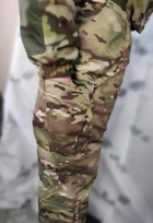 Тактические штаны 4профи рип-стоп 56 р. мультикам - изображение 6