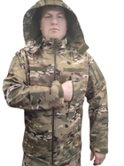 Тактична куртка 44 р. мультикам - зображення 1